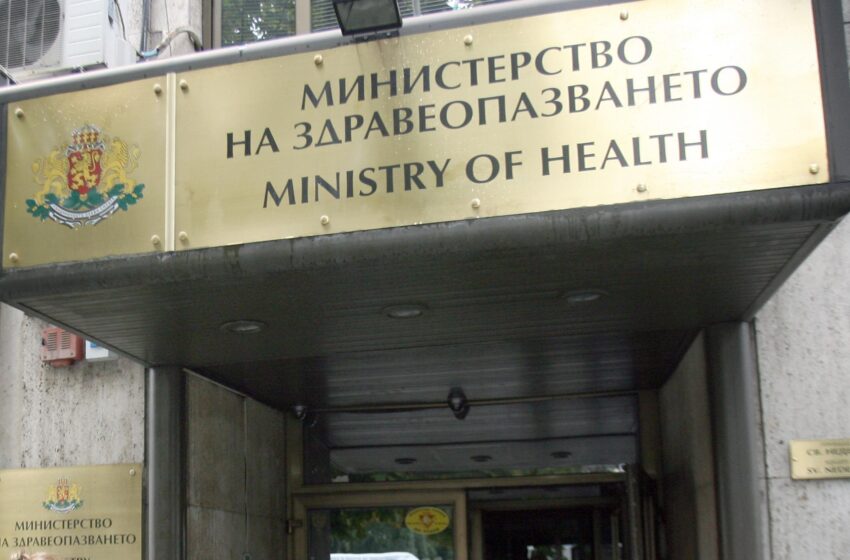  МЗ взима нови мерки срещу коклюша