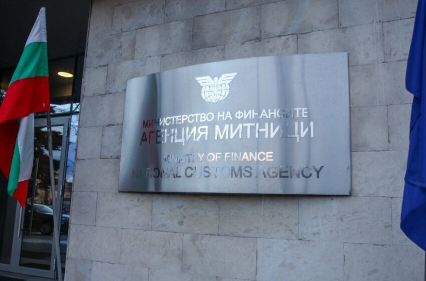 Изправят пред СГС задържаните при акцията в „Митници“