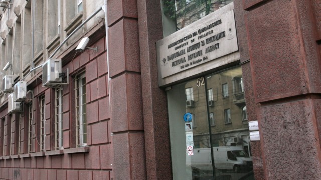  Заявяваме ПИК на НАП по имейл или с обаждане по телефона