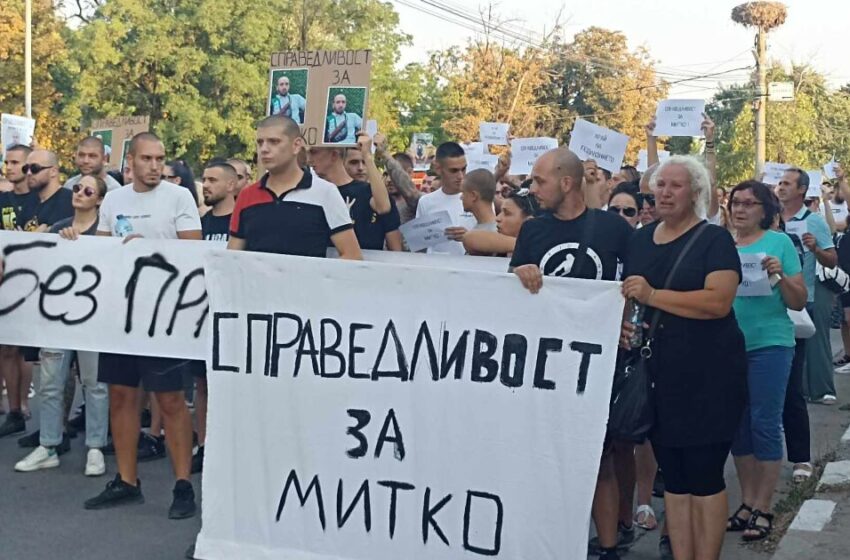  Жителите на Цалапица с нов протест, този път в Пловдив