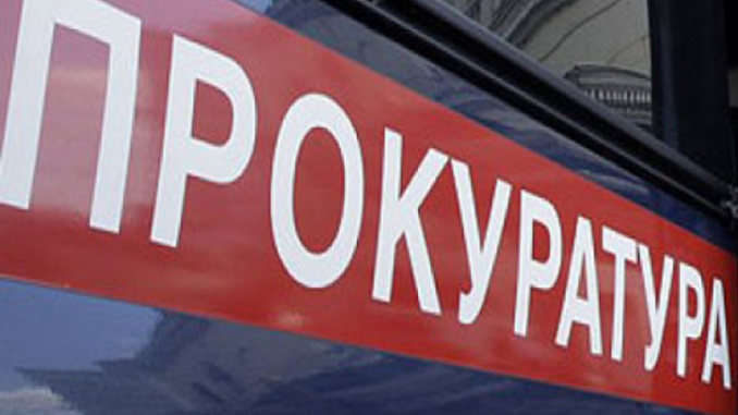  Прокуратурата пита митниците за спирта в данъчните складове