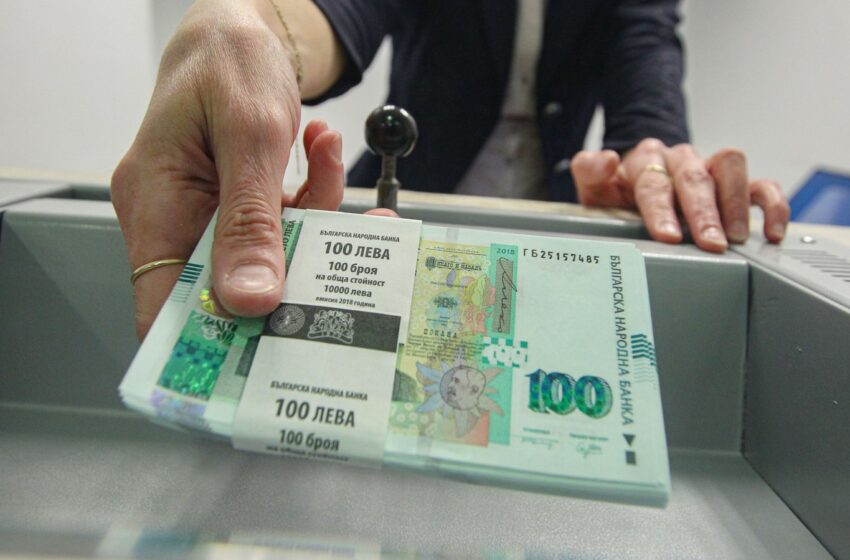  В МС ще обсъждат Бюджет 2024 извънредно