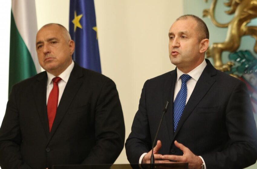  ГЕРБ с яростен коментар към Радев, определиха го като лицемер