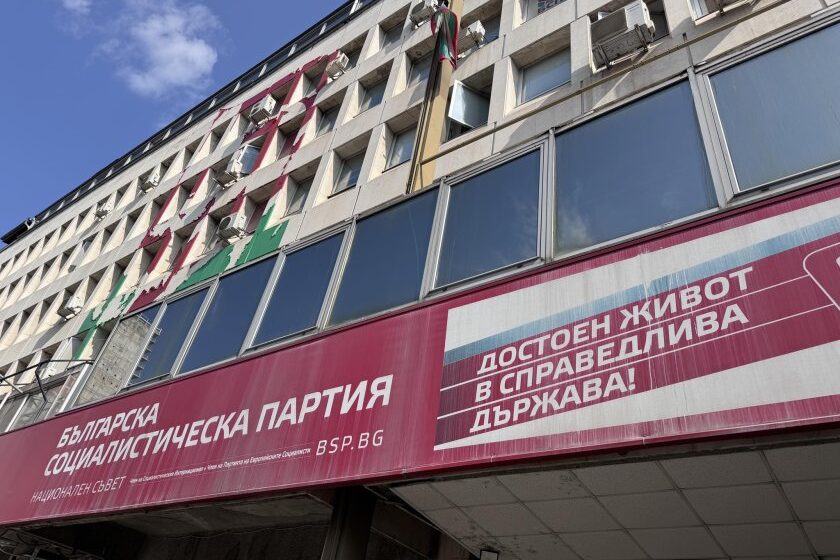 Битката с пожара в Славянка продължава трета седмица