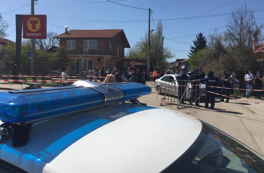 Софиянци организираха протест срещу ограниченията наложени заради COVID-19