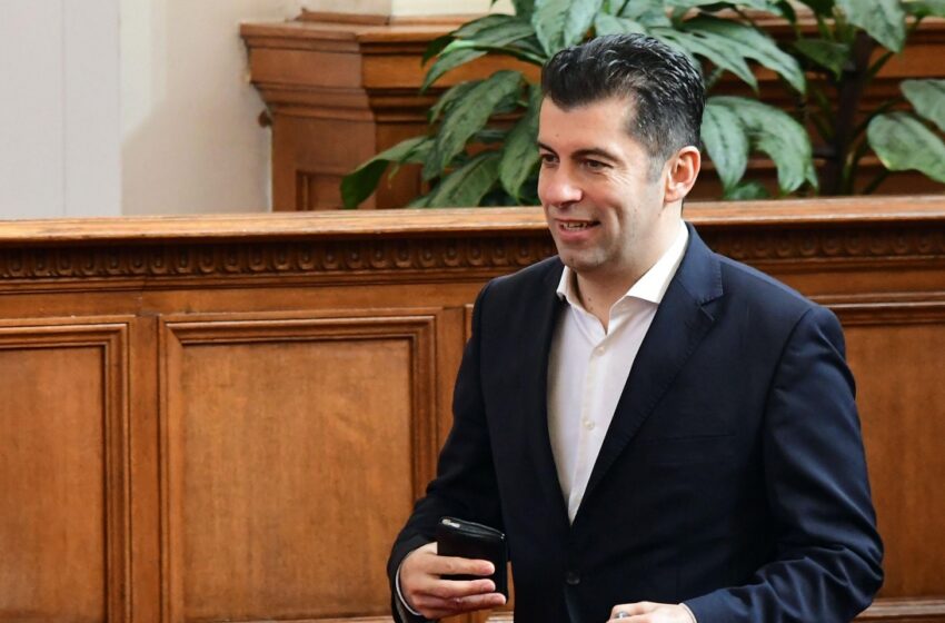  Делото за гражданството на Кирил Петков е прекратено