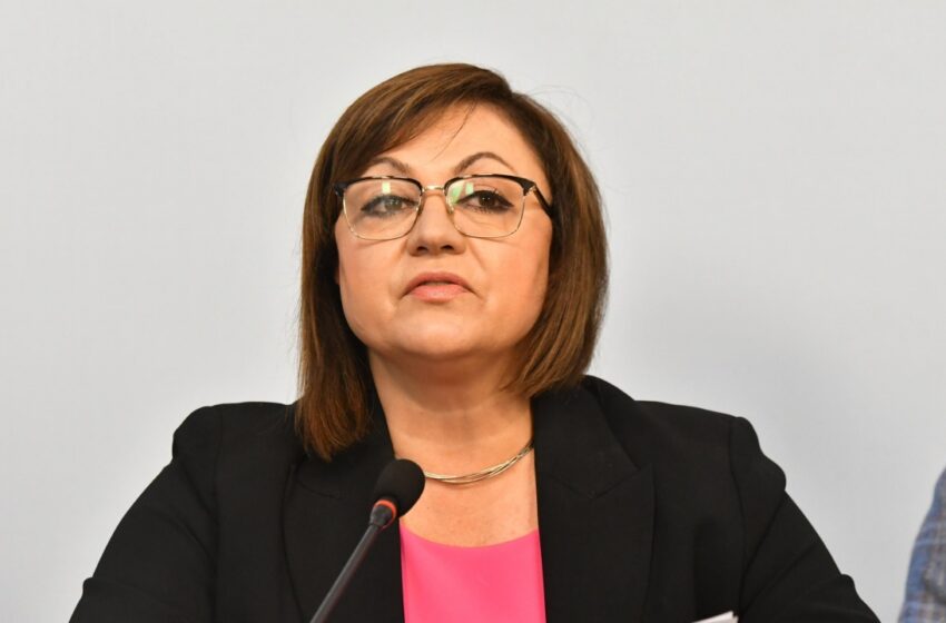  БСП с проект за широко ляво обединение