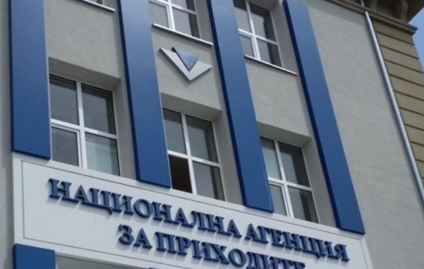  Митниците и НАП ще се слеят в единна приходна агенция