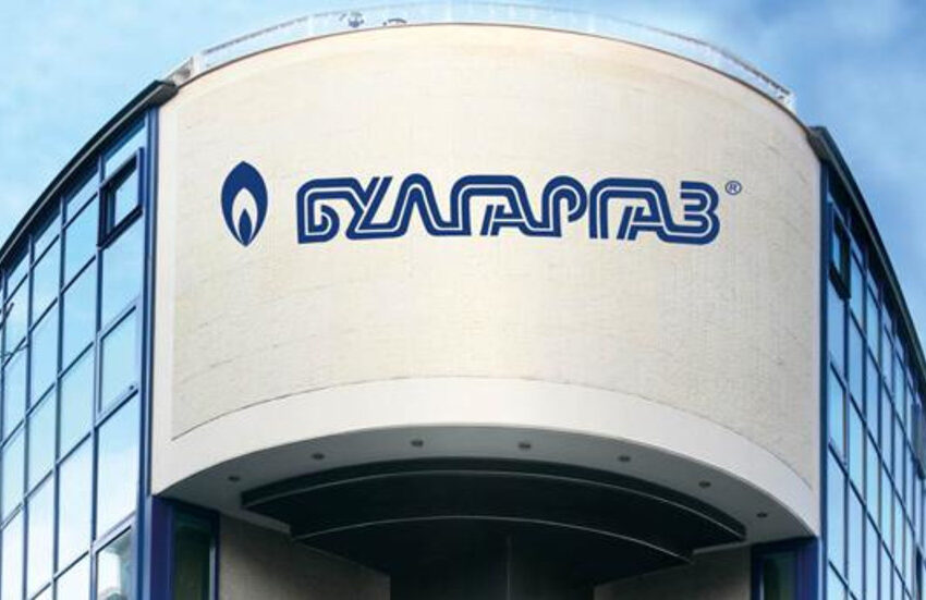  Булгаргаз ще съди „Газпром“ за 400 млн. лева