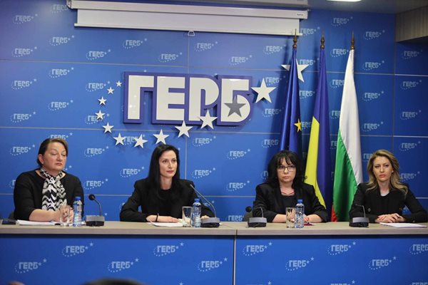  ГЕРБ: Преговорите с ПП-ДБ приключват утре в 12:00 часа