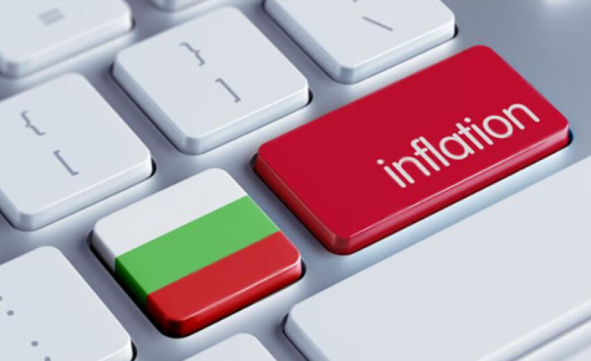  Осми сме по инфлация в Европа