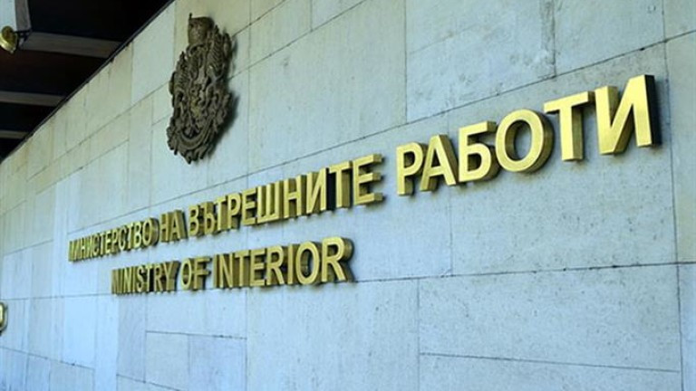 От МВР с информация за нарушенията в деня на балотажа