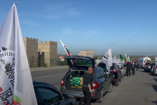  Пак протест! Този път на енергетици и миньори