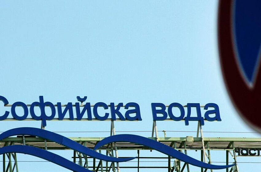 Вижте къде няма да има вода днес в София