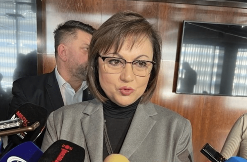  БСП и Нинова подкрепиха Радев за ветото