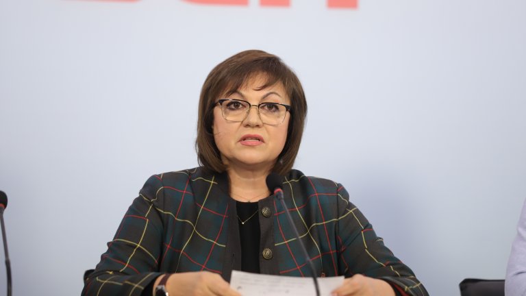  ВКС официално: Нинова е отписана като председател на БСП!
