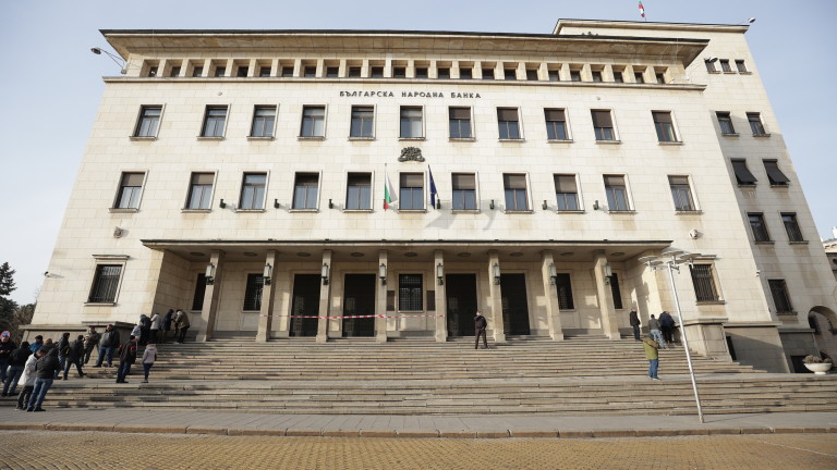  БНБ затяга критерия за жилищни кредити