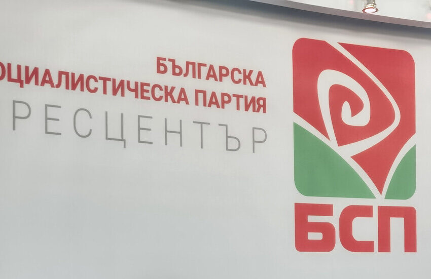  БСП ще прави коалиция с 20 леви партии за изборите