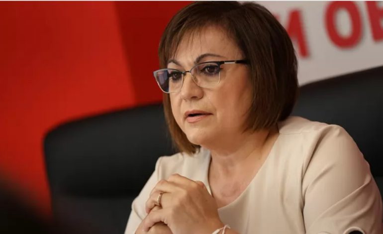  БСП изключи Нинова и още трима от партията