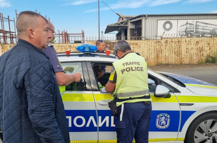  Спецакция се проведе в Бургас, има и арестувани