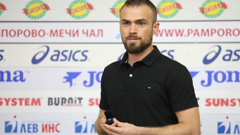  Официално: Локо (Пд) остана без спортен директор