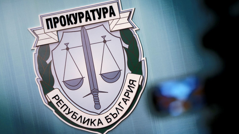  Прокуратурата: 846 преписки за нарушения в изборния ден