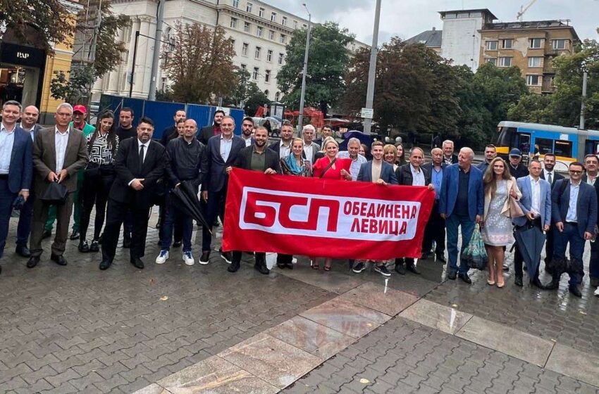  От БСП ще инициират подписка за касиране на изборите