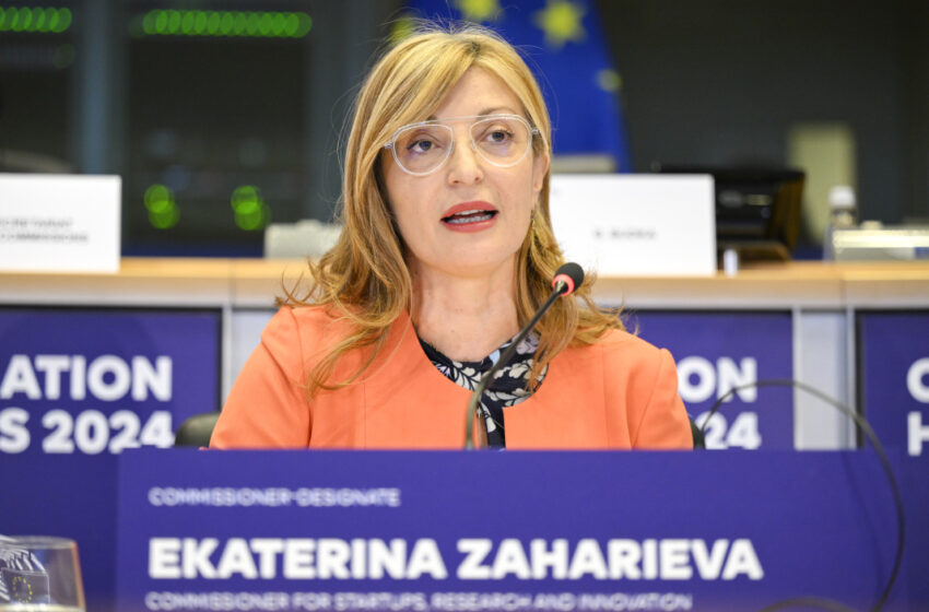  Екатерина Захариева бе изслушана в EП, тя представи основните си приоритети