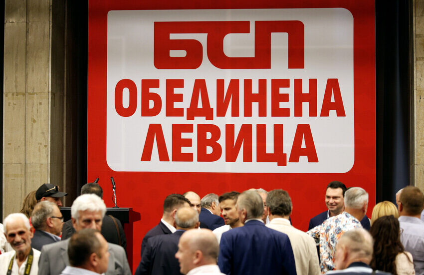  БСП е пред дилема между две имена за шеф на НС, вижте и кои са те