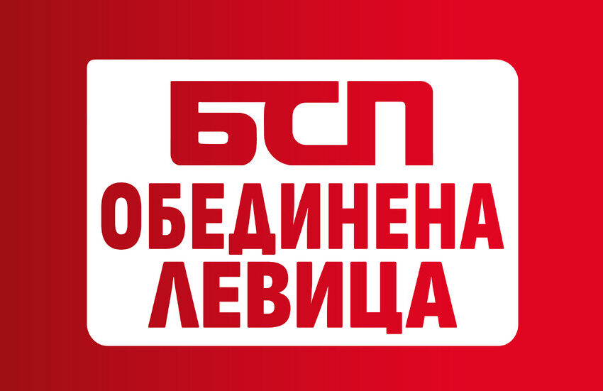  „БСП – Обединена левица“ кани на разговори пет партии в търсене на решение на ситуацията в НС