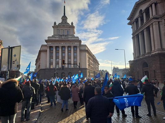  Протест на ДПС – Ново начало пред НС