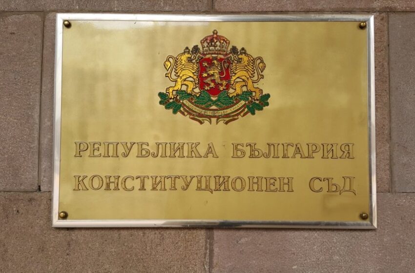 Две жалби срещу резултата от изборите вече са  в Конституционния съд