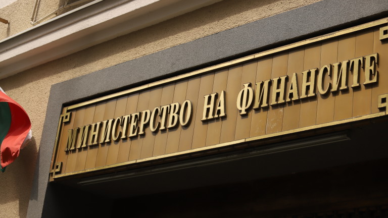  Бюджетният дефицит намалява с 300 млн. лева до 3,7 млрд. лв. към края на ноември