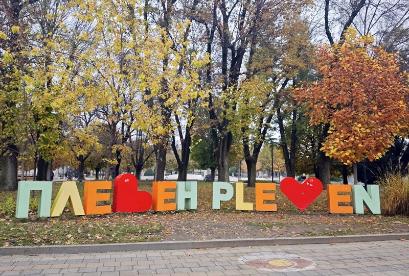  В Плевен пак няма вода, този път заради авария