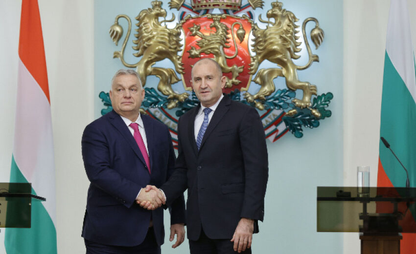  Президентът Радев: България ще продължи да бъде надежден партньор на Унгария в областта на енергетиката