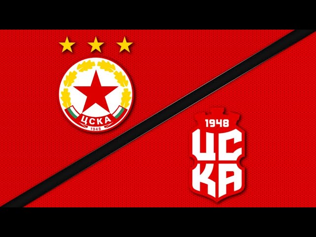  ЦСКА София отнесе глоба за неуважително отношение към ЦСКА 1948