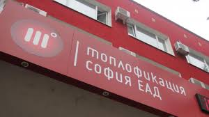  Директор в „Топлофикация“: Софиянци няма да останат без парно и топла вода през зимата
