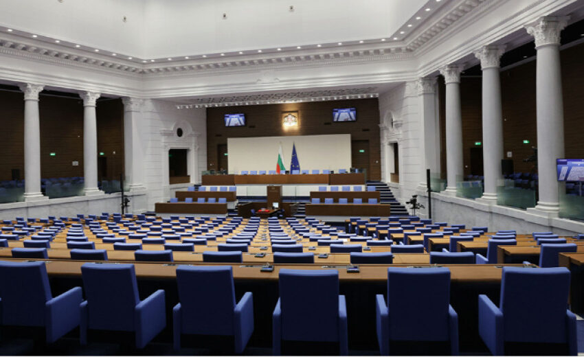  Първо пленарно заседание след коледната ваканция на депутатите