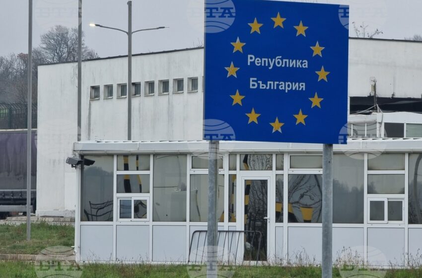  На всички гранични пунктове в страната трафикът е нормален, съобщава „Гранична полиция“
