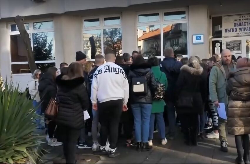   Нов протест в Кюстендил заради катастрофата с конете