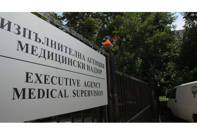  „Медицински надзор“ готви сравнителен анализ на проектите на Търговска лига за строеж на две болници