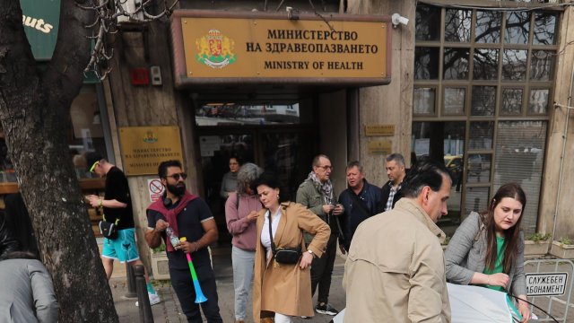  Протест на медиците в психиатриите, искат по-добри условия на труд