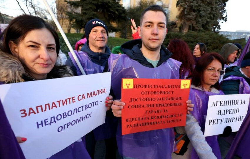  КНСБ с протест за по-високи заплати