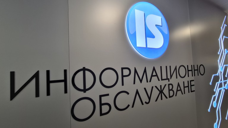  Прокуратурата встъпи в процеса на касиране на изборите