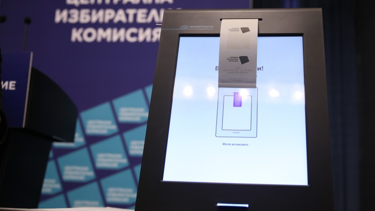  ЦИК гласува 10 депутати от „Величие“