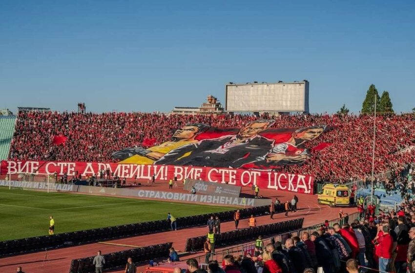  Сектор „Г“ поиска оставката на Александър Томаш