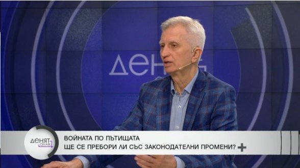  Проф. Панайотов: Корупция и безобразни пътища пречат за безопасността на пътя