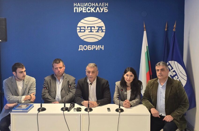  Гражданско движение за президентска република представи в Добрич платформата си