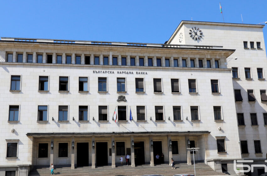  След приемането на еврото: Банките нямат право да променят лихвения процент