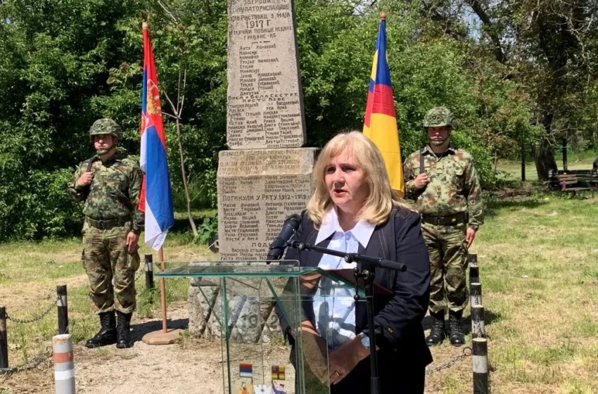  Сърбия: Няма да забравим. Българите ни клаха, изнасилваха, германски войници ни спасяваха